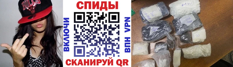 Амфетамин Premium  купить наркоту  Монино 