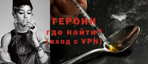 скорость Абдулино