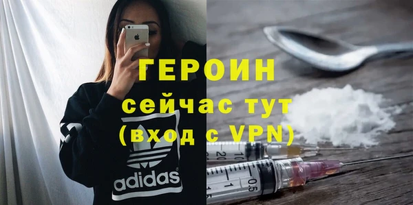 скорость Абдулино