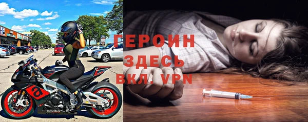 гашик Абинск