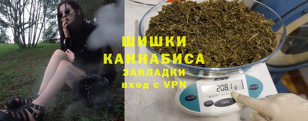 скорость Абдулино