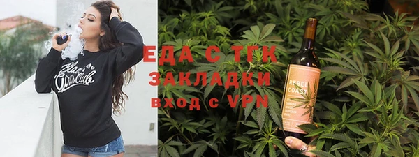 скорость Абдулино
