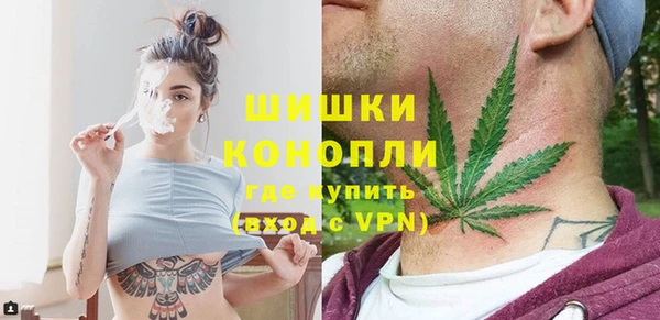 скорость Абдулино