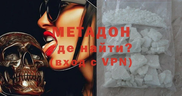 скорость Абдулино