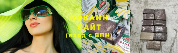 скорость Абдулино