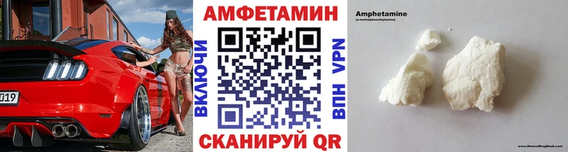 Метамфетамин кристалл  купить  цена  Монино 